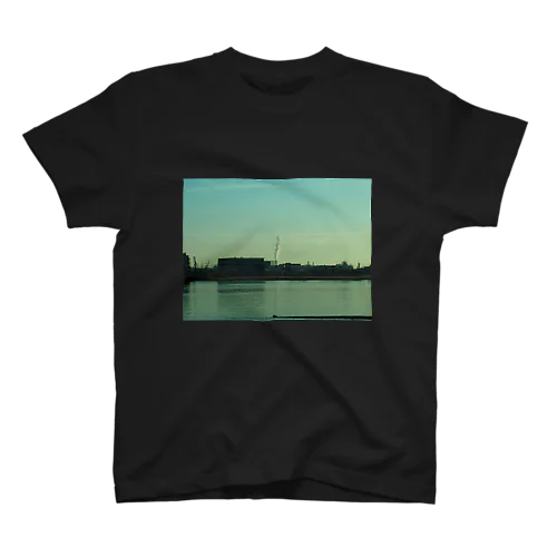 Daydreaming. Regular Fit T-Shirt