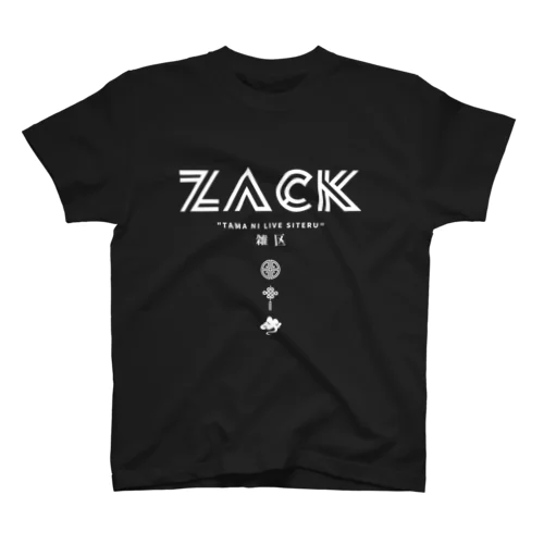 ZACK STANCH - 雑区Ｔ スタンダードTシャツ