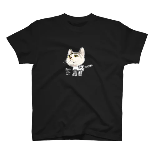 顔だけリアルねこ スタンダードTシャツ