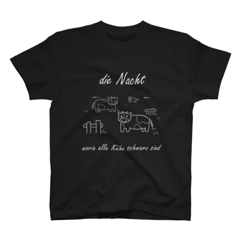 シェリング同一哲学批判トップス スタンダードTシャツ