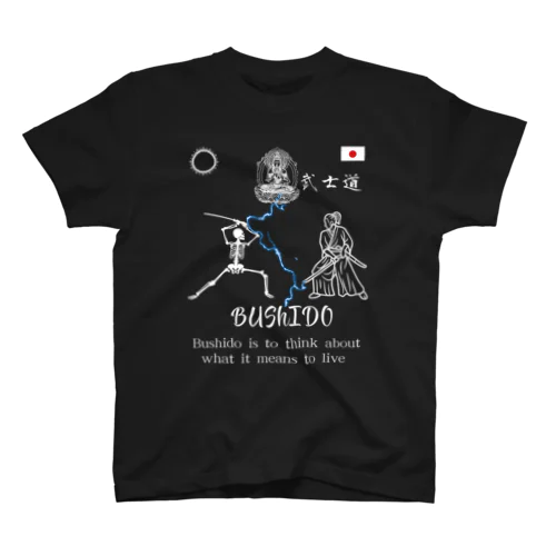 武士道くん スタンダードTシャツ