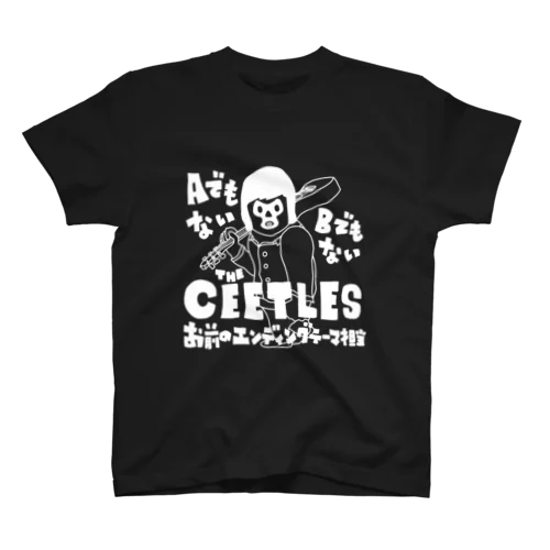 シートルズ（黒） スタンダードTシャツ