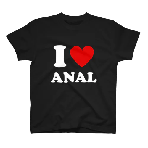 I❤ANAL アイラブアナル Tシャツ スタンダードTシャツ