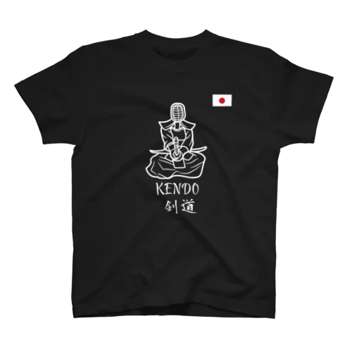 剣道くん Regular Fit T-Shirt