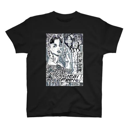 感覚泥棒~Steal Feel~ スタンダードTシャツ