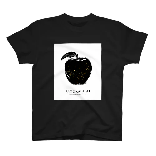 魔法のリンゴ｜UNUKALHAI_black Regular Fit T-Shirt