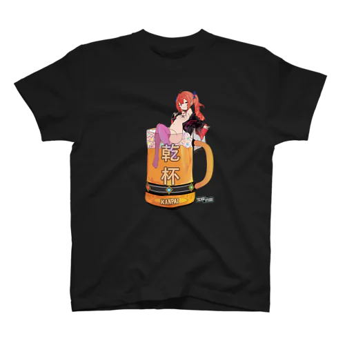 乾杯！ スタンダードTシャツ