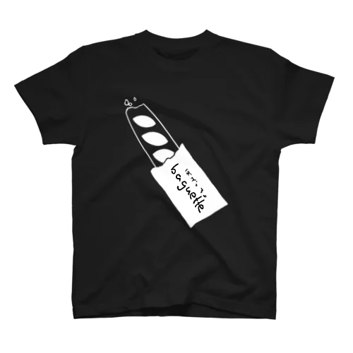 齧ったパン スタンダードTシャツ