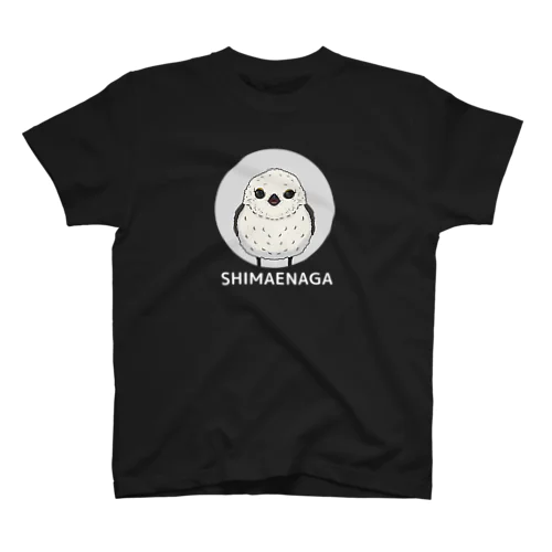 シマエナガ　ブラック スタンダードTシャツ