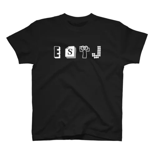 MBTI　ESTJさん用　グッズ　黒 Regular Fit T-Shirt