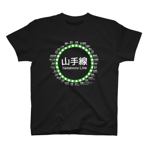 JR山手線路線図 白ロゴ Regular Fit T-Shirt