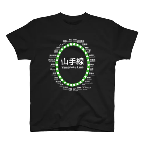 JR山手線路線図 楕円形バージョン 白ロゴ Regular Fit T-Shirt