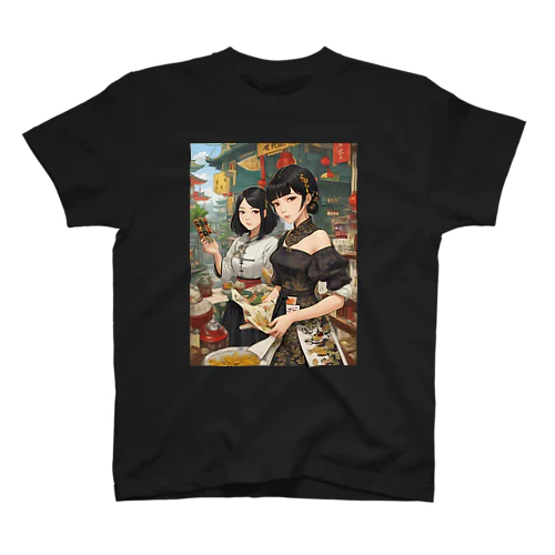 漢方薬の子#1 スタンダードTシャツ