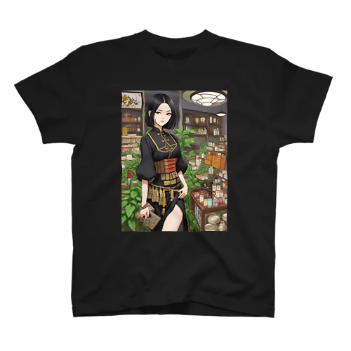 漢方薬の子#2 スタンダードTシャツ