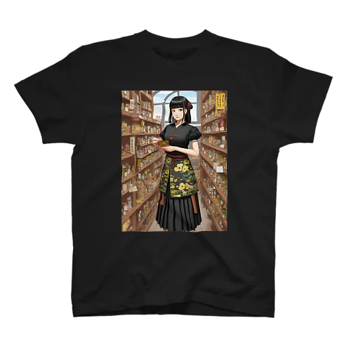 漢方薬の子#6 スタンダードTシャツ