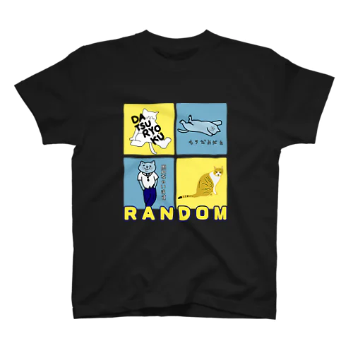 4者集結！(RANDOMロゴ・Y） スタンダードTシャツ