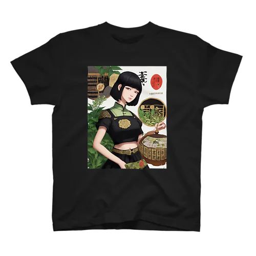 漢方薬の子#19 スタンダードTシャツ