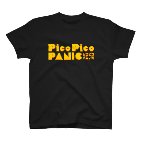 PicoPicoPanic! Regular Fit T-Shirt