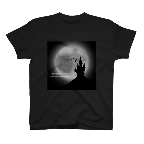 Full Moon Castle Regular Fit T-Shirt