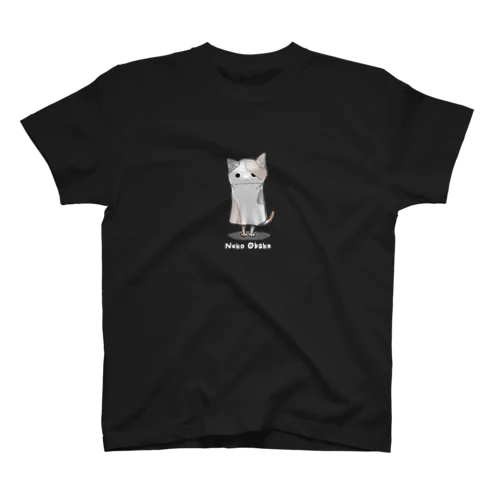 ネコオバケ（ちーる） スタンダードTシャツ