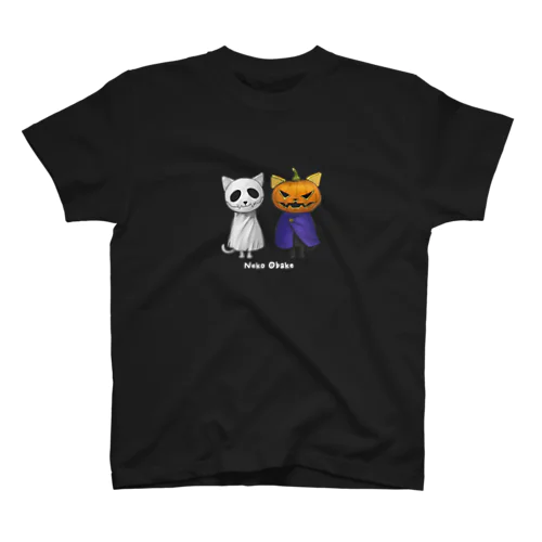 ネコオバケ（カボチャたち） スタンダードTシャツ