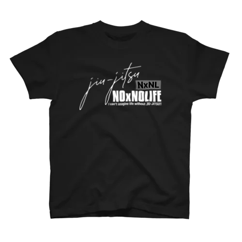 No JIU-JITSU No Life (Black) スタンダードTシャツ