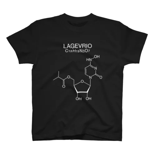 LAGEVRIO C13H19N3O7-ラゲブリオ-(Molnupiravir-モルヌピラビル-) 白ロゴ スタンダードTシャツ