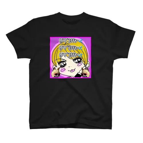 ほろよいゆうこシリーズ スタンダードTシャツ