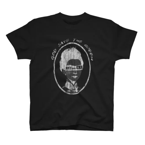 【白】god save the queen Regular Fit T-Shirt
