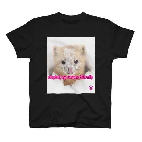 【今すぐに】心穏やかな時間を Regular Fit T-Shirt