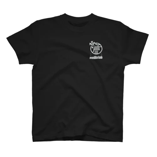 江戸川メディアラボ　オリジナルロゴ Regular Fit T-Shirt
