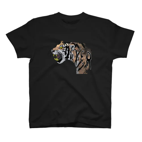 tiger Regular Fit T-Shirt