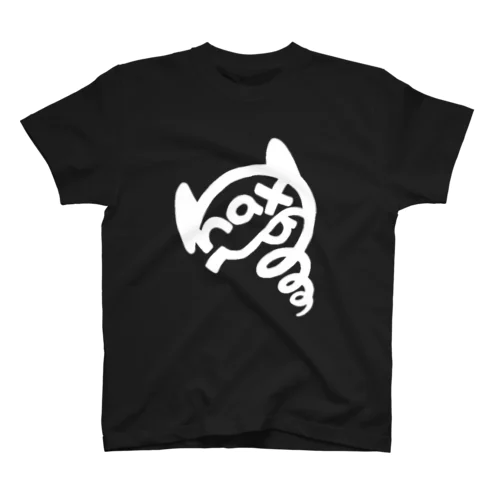 白ロゴTシャツ(黒・ネイビー) スタンダードTシャツ