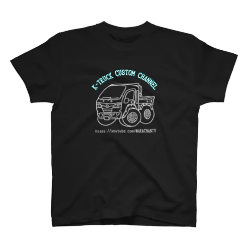 ARACHAN-TVイラスト濃色系 Regular Fit T-Shirt