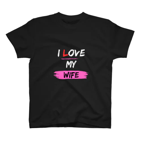 I Love My Wife. Regular Fit T-Shirt
