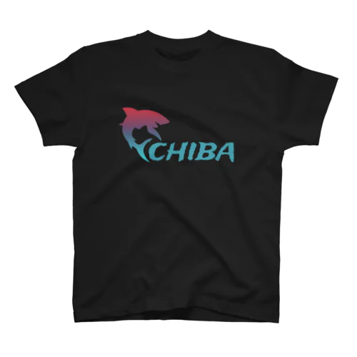 Charky! The Chiba Shark! スタンダードTシャツ