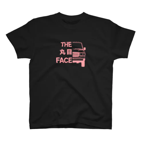 THE 丸目 FACE カラーバージョン スタンダードTシャツ