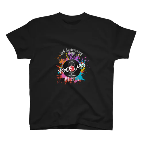 VoiceLabo3周年記念グッズ スタンダードTシャツ