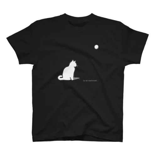 猫と○ スタンダードTシャツ