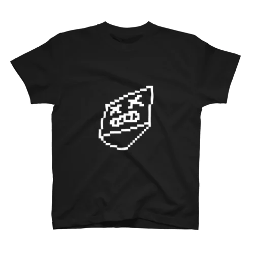 BitterCheeseDomainロゴ(白色) Regular Fit T-Shirt