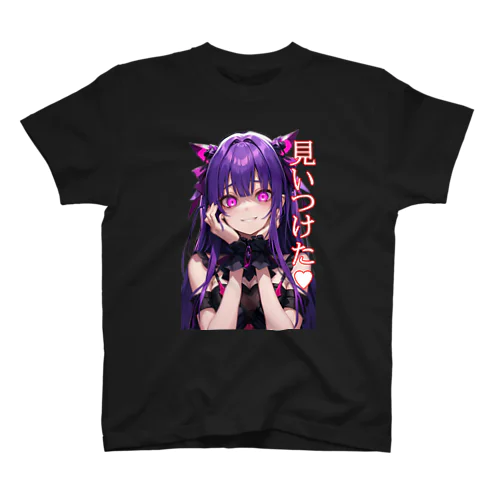 見いつけた　ヤンデレ少女 スタンダードTシャツ