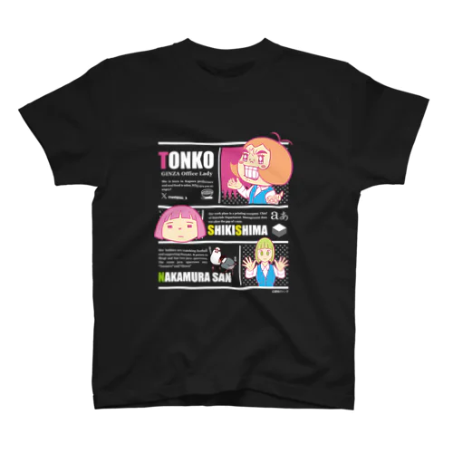 アメコミ風トン子 スタンダードTシャツ