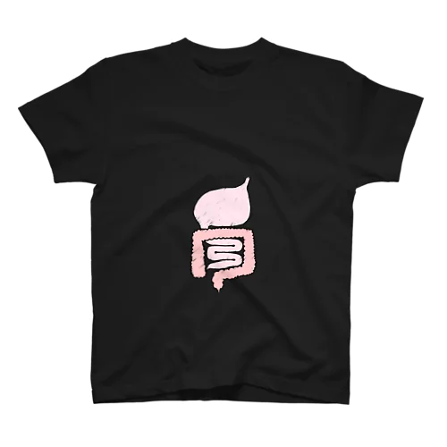 胃＋腸＝胃腸 スタンダードTシャツ