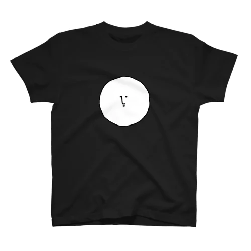 ボルルン「丸」 スタンダードTシャツ