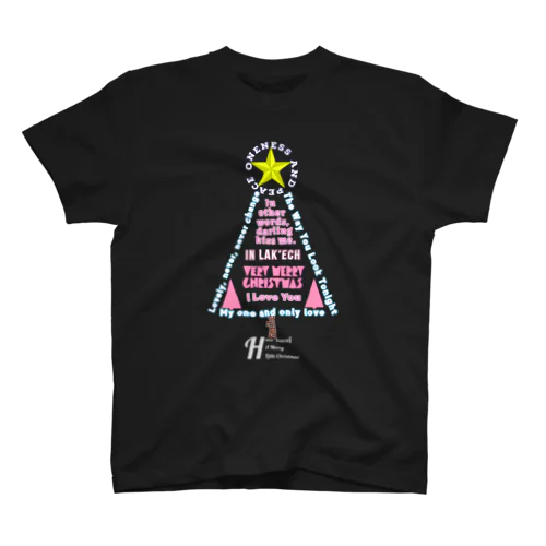 Happy Christmas Regular Fit T-Shirt