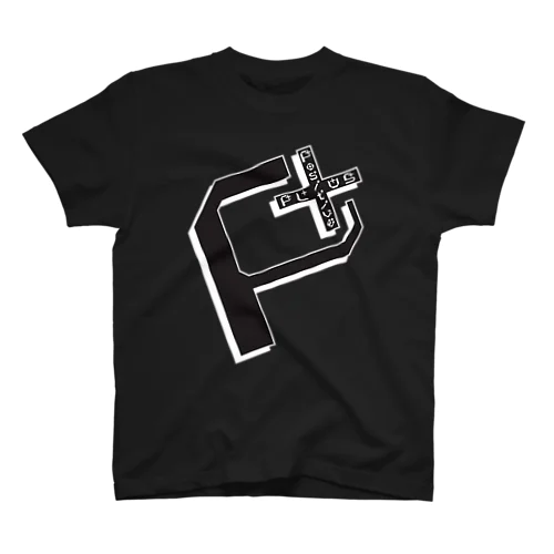 ポジティブプラス(黒) Regular Fit T-Shirt