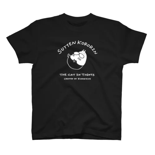 ねこタイツ すってんころりん Regular Fit T-Shirt