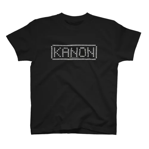 KANONさん専用ダンスレッスン着（メタリックシルバー） スタンダードTシャツ