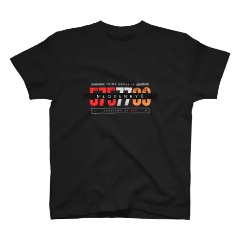 ①FIX数字 スタンダードTシャツ