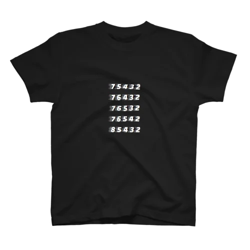 2-7早見表(白フォント) スタンダードTシャツ